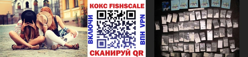 Купить закладки  Заринск  COCAIN Колумбийский 