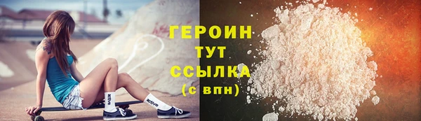 MDMA Premium VHQ Лиски