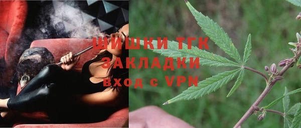 mdpv Липки
