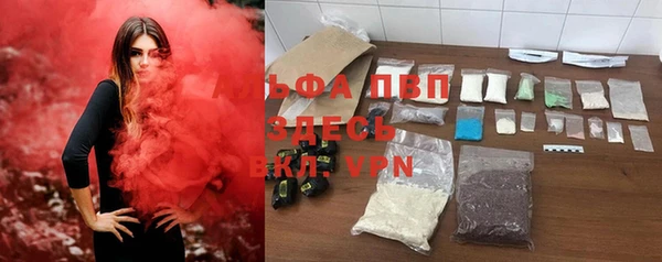 метадон Лихославль