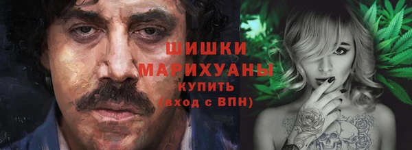 скорость Одинцово