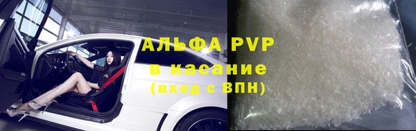 mdpv Липки