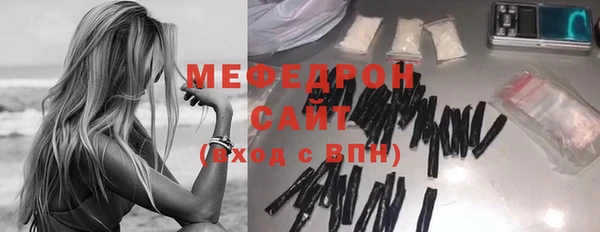 метадон Лихославль