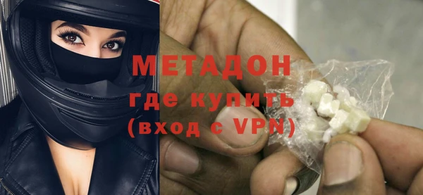 mdpv Липки