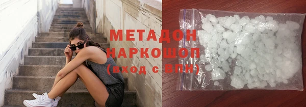mdpv Липки