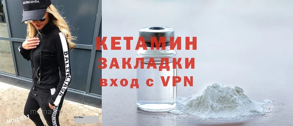 MDMA Premium VHQ Лиски
