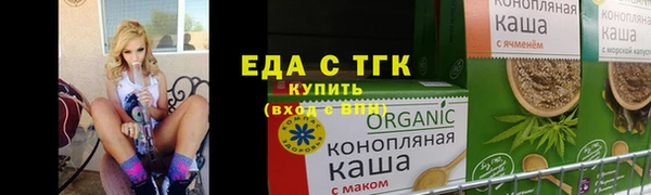 MDMA Premium VHQ Лиски