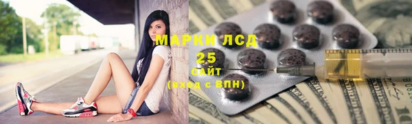 MDMA Березники