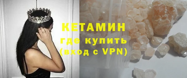скорость Одинцово