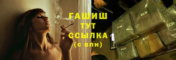 mdpv Липки