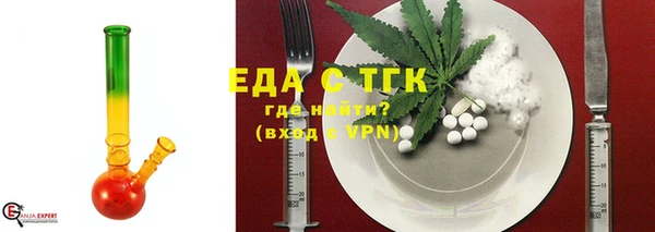 mdpv Липки