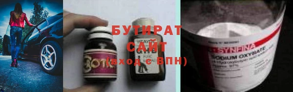 mdpv Липки