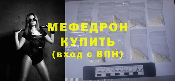 метадон Лихославль