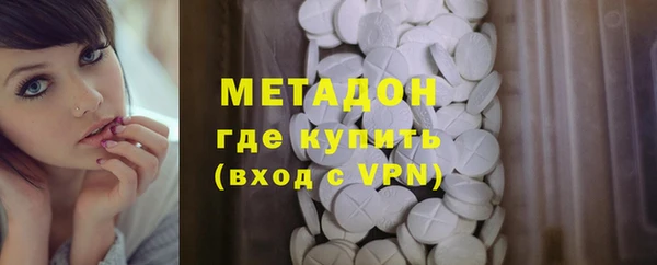 MDMA Premium VHQ Лиски