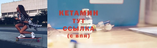 mdpv Липки