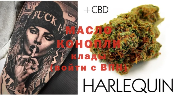 MDMA Premium VHQ Лиски