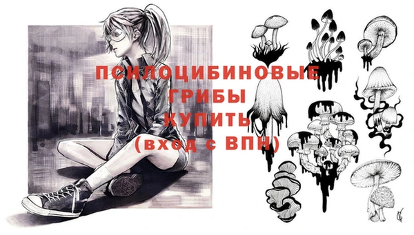 MDMA Premium VHQ Лиски