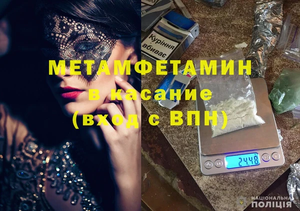 MDMA Premium VHQ Лиски