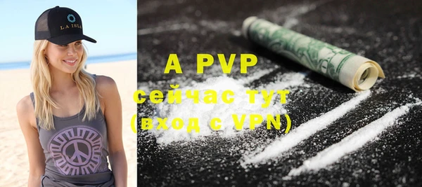 mdpv Липки