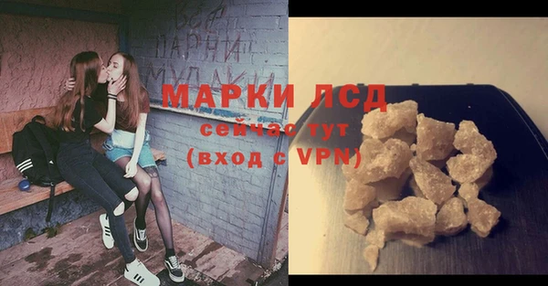 MDMA Premium VHQ Лиски