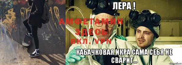 MDMA Premium VHQ Лиски