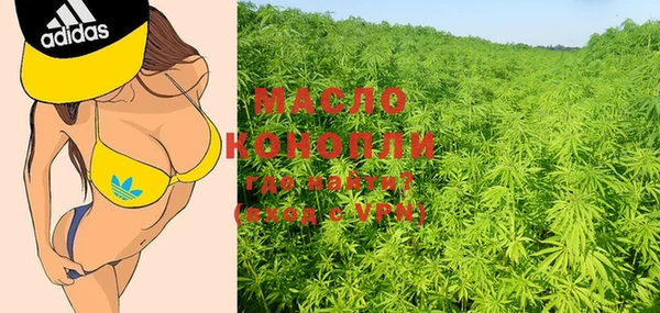 MDMA Premium VHQ Лиски