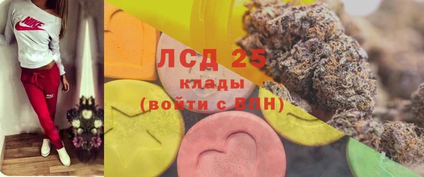mdpv Липки