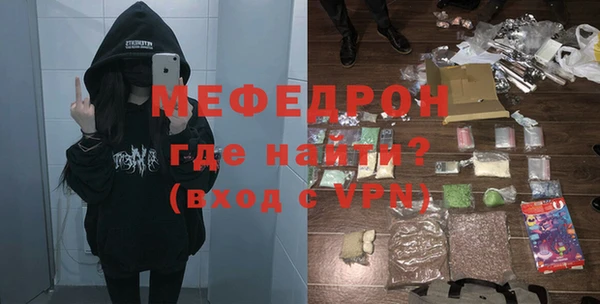 MDMA Premium VHQ Лиски